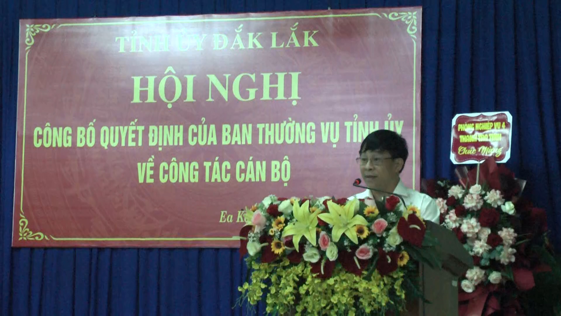 Chú Hùng